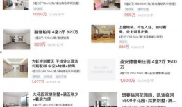 s24u最新爆料,揭秘最新科技动态与行业趋势