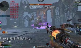 逆战女巫皮肤爆料大全最新,神秘魔法魅力尽收眼底