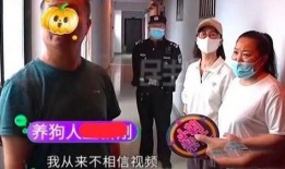 吃瓜王最新事件爆料是真的吗,真相还是谣言？